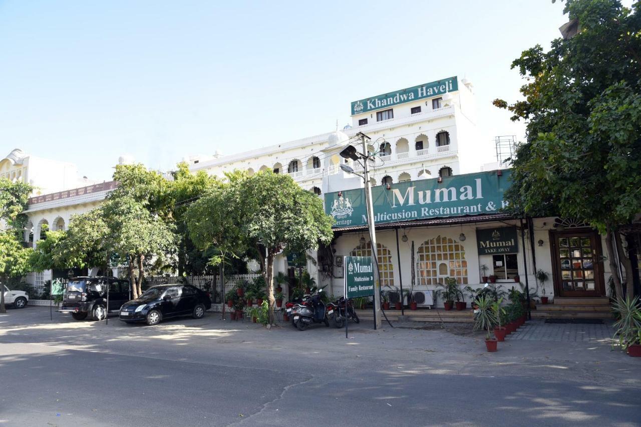 Heritage Khandwa Haveli 3*